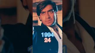Dilwale movie cast age THEN and Now #ajaydevgan #dilwale #thenandnow #trending