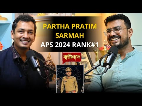 অভিনয়ত পিন্ধা প্ৰিয় পোচাকযোৰ এতিয়া কৰ্মজীৱনৰ পোচাক হ'ব। Partha Pratim Sarmah , APS TOPPER