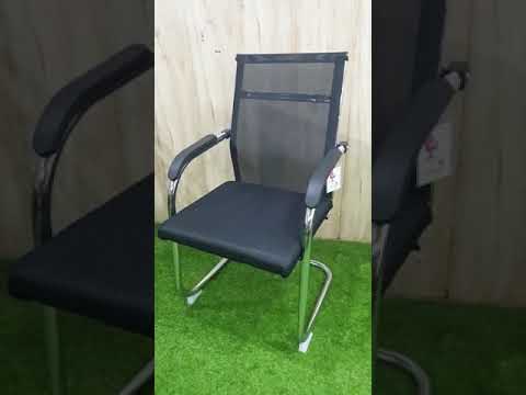 Fixed Visitor Chair