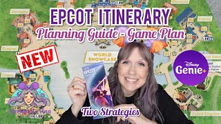 Disney World Itinerary 2023 - Epcot Planning Guide