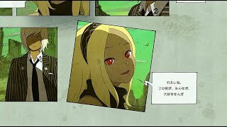 【GRAVITY DAZE 2実況】 ＃47(終)
