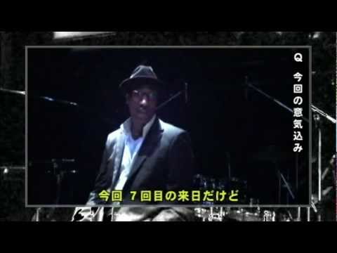 BOBBY RICKETTS Japan Tour 2011 ドキュメント～ダイジェスト版～