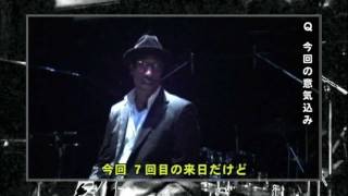BOBBY RICKETTS Japan Tour 2011 ドキュメント～ダイジェスト版～