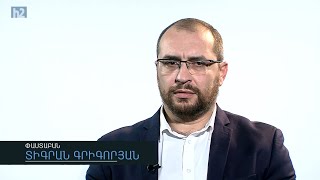 Մարտական գործողություններին մասնակցած ուսանողների ուսման վարձի փոխհատուցման միջոցառում