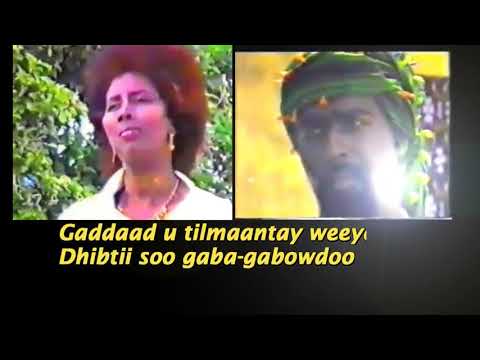 Hiba Nuura  iyo C Khadar X Lari  Heesta Gugeenii waakaa Samaadee Aroos laynoo Gangaamey