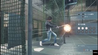 キムタクが如く　バッセンで憂さ晴らし