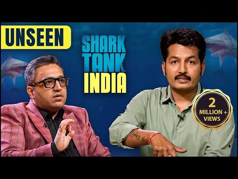 World’s First Outdoor Cycling Gym! | Ashwa Rao | Shark Tank India | Unseen Full Pitch