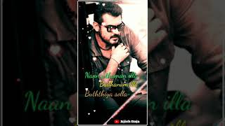 Download lagu Naa Nallavan Illa Aana Kettavan Illa Song - VRV Movie || WhatsApp Status Lyrics Video || mp3