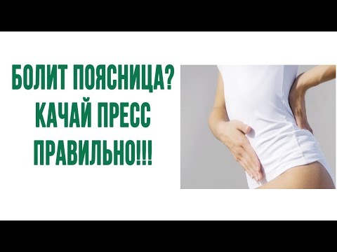 Как разработать сустав среднего пальца Боль под ребрами с левой стороны со стороны спины
