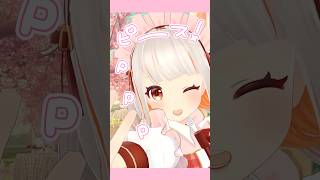唐突なUVケア推奨VTuber #shorts #vrchat