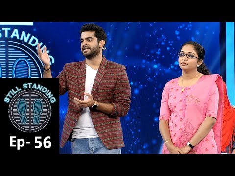 Still Standing | EPI 56 - The 'techie heroine' | Mazhavil Manorama