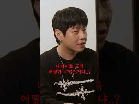음악감독이 난데없이 털린 이유