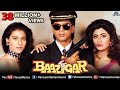 Baazigar Hindi Movies Full Movie Shahrukh Khan Movies Kajol Shilpa Shetty Bollywood Movies