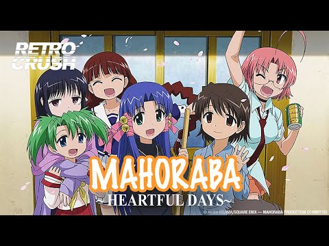 Mahoraba: Heartful Days Boku no Speed de Chihiro Yonekura