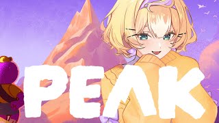 【PEAK】 PEAK SOLO TAGALOG!!!!!!!!!