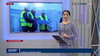 Жалақыны уақтылы төлемеген жұмыс берушілерге заң қатаңдатылмақ