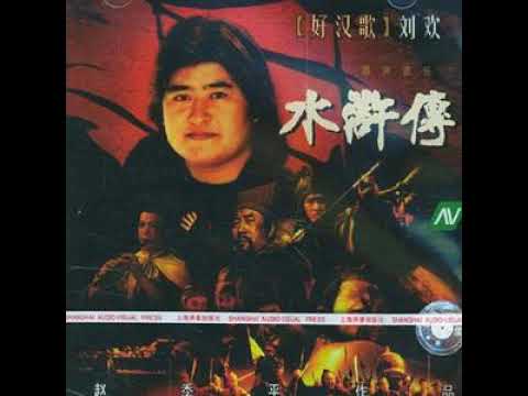 兄弟情誼