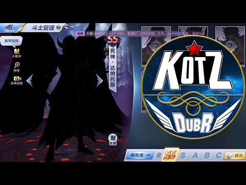 :: KotZDuBr - Teaser do Deus da Morte! ::