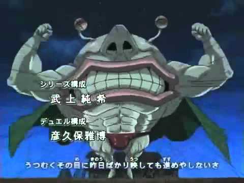 Yu-gi-oh! GX opening 2 version 2