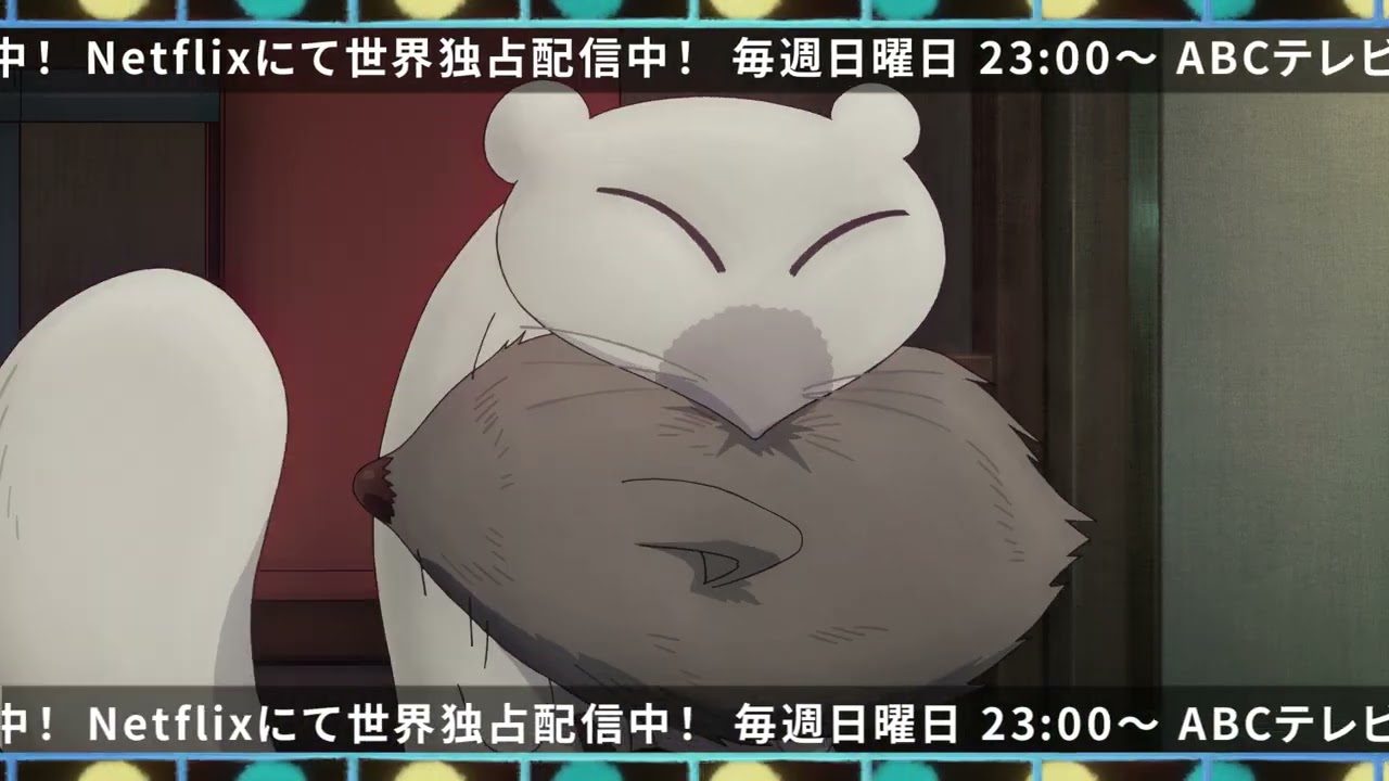 踊って!?走って!?焦っちゃう!?イナリのノンストップ映像｜TVアニメ『二十世紀電氣目録-ユーレカ・エヴ?
