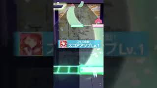 初心者がエンドマークのエキスパートやってみたら?