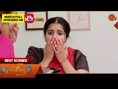 Ethirneechal Thodargiradhu - Best Scenes | 11 Nov 2025 | Tamil Serial | Sun TV