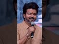 Lokesh Ku Intha Post Correct Ah Irukum Thalapathy Vijay Speech Leo Vetri Vizha Shorts Sun TV