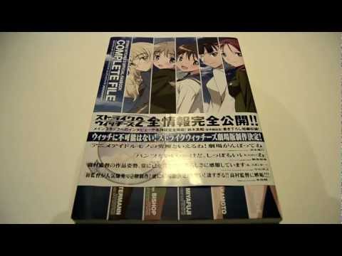 STRIKE WITCHES 2 OFFICIAL FANBOOK COMPLETE FILE