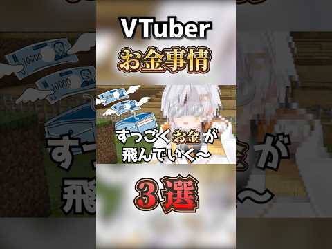 ショートおすすめ２