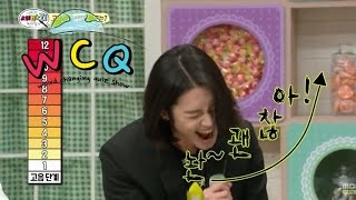 [World Changing Quiz Show] 세바퀴 - Kang Kyun-Sung has found the treble 강균성, 돌고래 고음 뽐내! 20150328