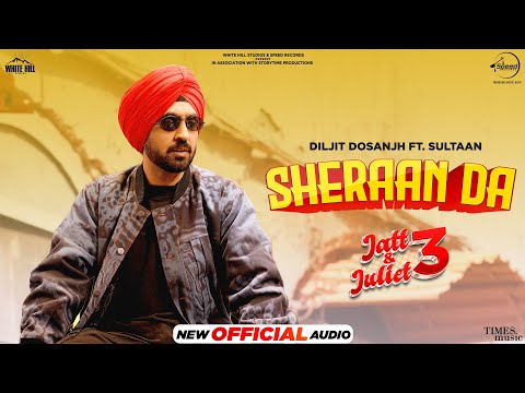 Sheraan Da (Full Audio) — watch video
