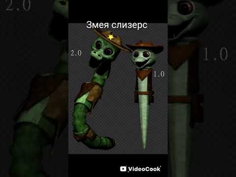 graveyard shift at freddy's 2.0