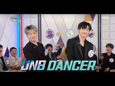 UNB's Euijin and FeelDog have another intense dance battle on 'Immortal Song'