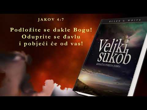 Knjiga „Veliki sukob" [PROMO]