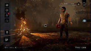 Dead by Daylight_20180819003851