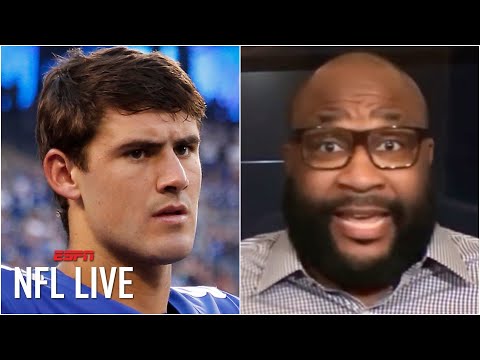 丹尼爾瓊斯不是救世主！馬庫斯史比爾斯談論巨人隊的四分衛狀況 | NFL Live (Daniel Jones ain’t the dude! - Marcus Spears on the Giants’ QB situation | NFL Live)