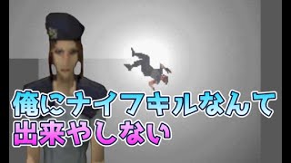 買ったけど怖くてプレイできなかったバイオハザードをクリアしたい　2日目　＃バイオハザード#ホラーゲーム実況＃