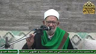 18- الشيخ عبدالعزيز الشهاوي، المجلس الثامن عشر (فتح الوهاب) (ساحة الدح)