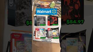 🚨Walmart Wednesday is Tomorrow #pokemon #pokemoncards #pokemontcg #pokemoncommunity #pokemonnews