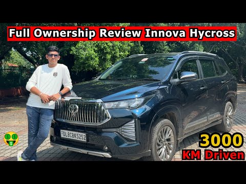 Most Honest Ownership Review of Toyota Innova Hycross || Premium इतनी 😈 है Modified Innova Hycross