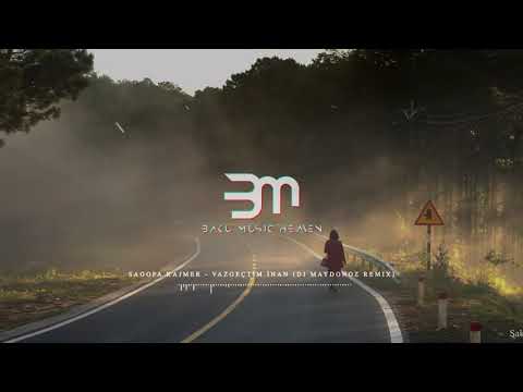 Sakiler feat. Tuna Velibaşoğlu - Ölürüm Hasretinle (Doğan Ağırtaş Remix)