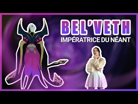 L'HISTOIRE DE BEL'VETH DESSINEE - IMPERATRICE DU NEANT (LEAGUEOFLEGENDS)
