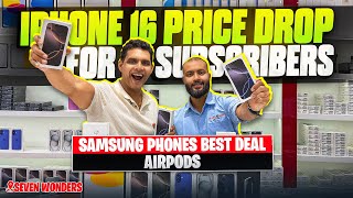 IPhone 16 PRO MAX Price in DUBAI | S25 ULTRA Price in Dubai | Apple Watch , AirPods | TECHNO LEGEND