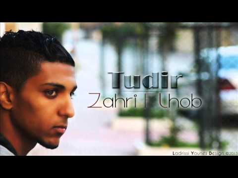 TuDir - Zahri F Lhub / زهري فالحب
