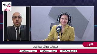 مقارنة شاملة بين تشريعات السلامة الصارمة في الطيران العام وأنشطة الطيران ال?