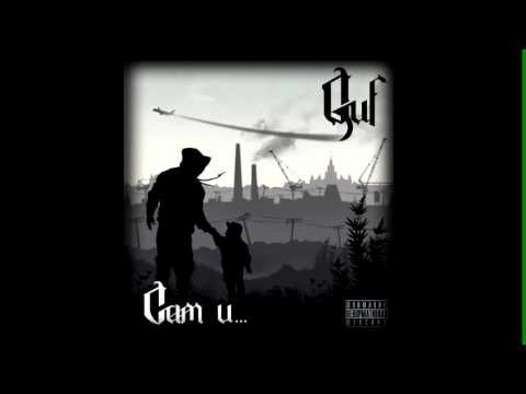 Guf -  Спокоен (feat. ОУ74)