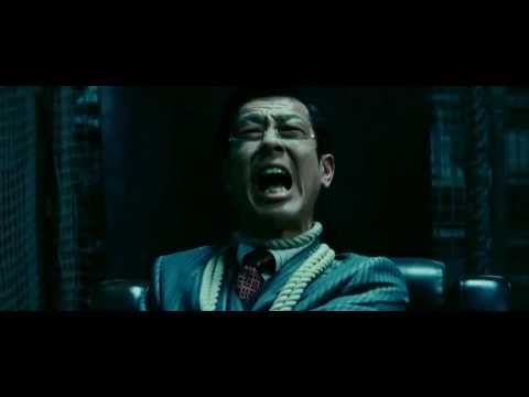 Beyond Outrage ~ Trailer