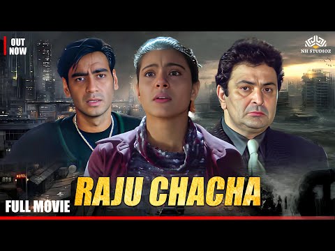 अजय देवगन उर्फ ​​राजू चाचा बचाते हैं ऋषि कपूर के बच्चों का भाग्य | Raju Chacha Movie | Ajay,Kajol