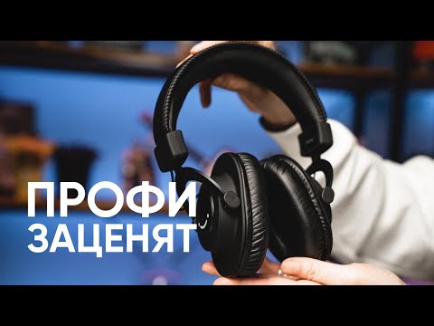 фото мониторные профессиональные hi-fi наушники fifine h8 8d (белый) 0