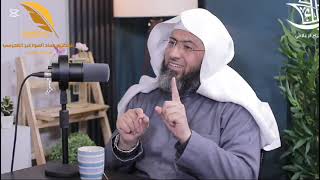 صورة ما الفرق بين القرآن وبين الكتب السماوية؟